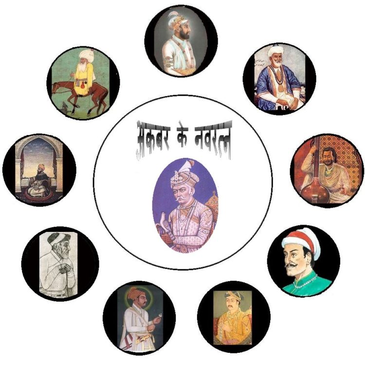 nine gems of akbar's court